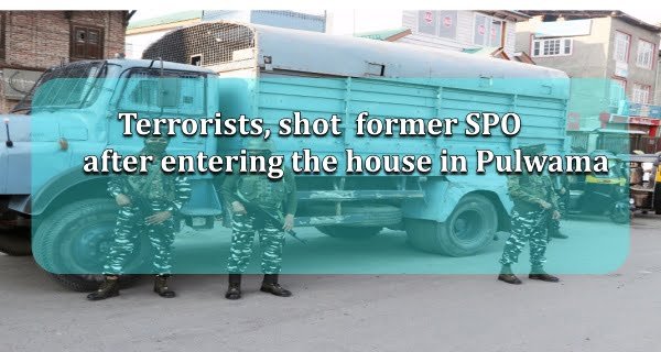 Terrorists shot at former SPO