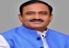 Urban Administration Minister Bhupendra Singh