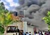 Fire at chemical factory pune