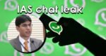 chat leak