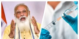 modi-vaccine-free