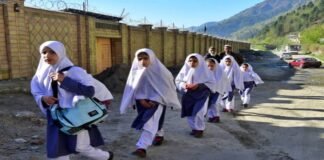 schools reopen in Pakistan