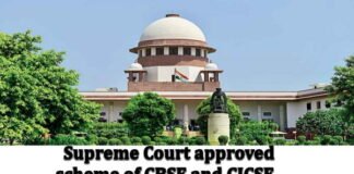 supreme-court-approvrd