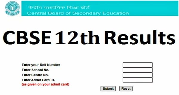 CBSE-12th-results