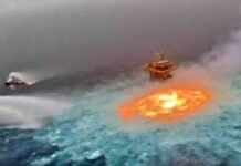 Eye of fire' seen in Mexico Sea