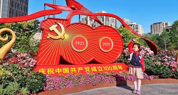 On 100th Birthday of Communist Party