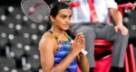 Biggest setback to India in Olympics so far, PV Sindhu suffered a crushing defeat from Taiwanese player PV Sindhu