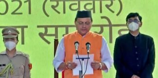 Pushkar Singh Dhami sworn in