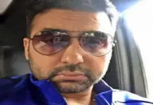 Raj kundra