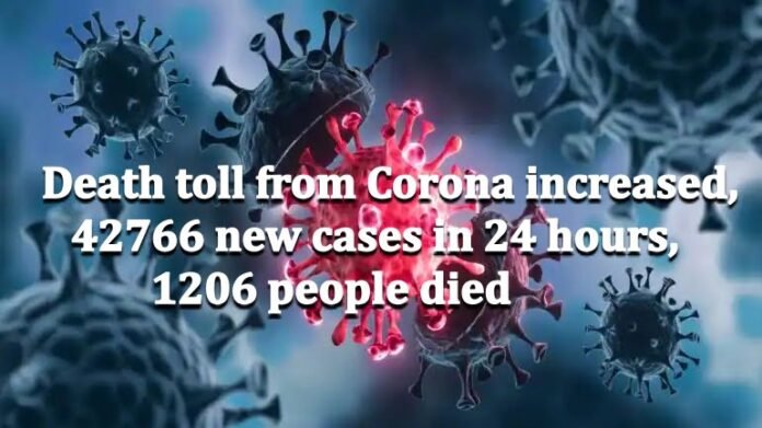 corona cases 10 july