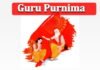 guru purnima