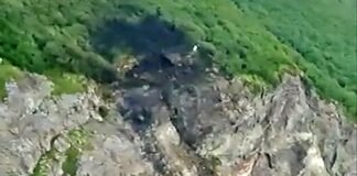 wreckage of Missing plane