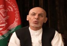 Ashraf Ghani