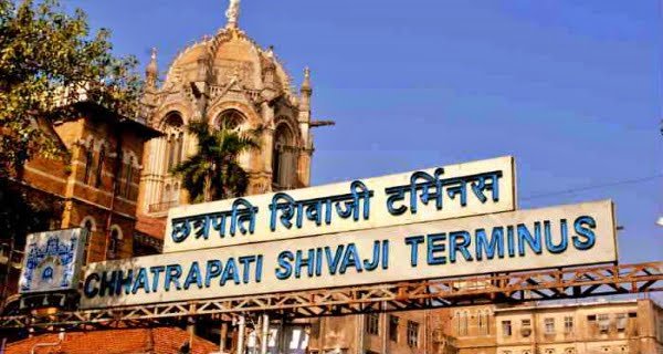 Chhatrapati Shivaji Maharaj Terminus