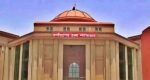 Chhattisgarh-High-Court