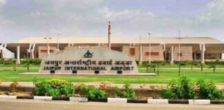 Jaipur International Airport