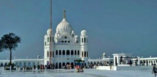 Kartarpur corridor