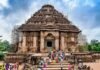 Konark Sun Temple