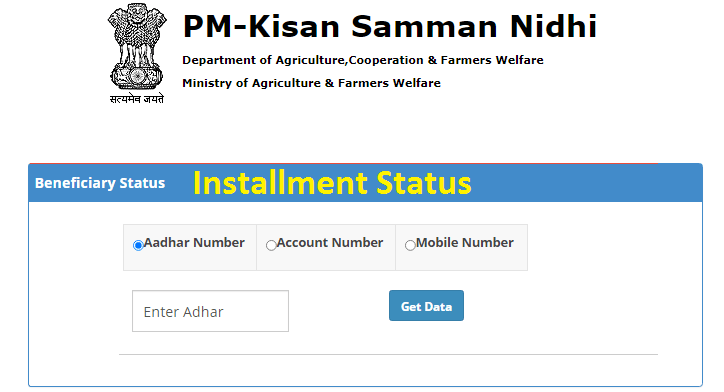 PM-KISAN