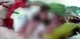 Pakistan Mob tore clothes of woman