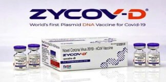 Zydus Cadila's corona vaccine