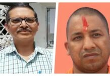 amitabh thakur-yogi adityanath