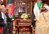 ashraf ghani and UAE ruler