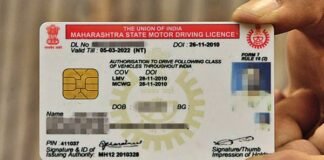 driving-licenses