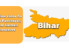 election dates bihar