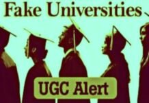 fake universities