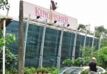 kingfisher-house