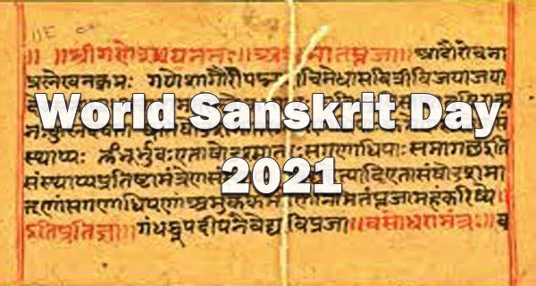 sanskrit day