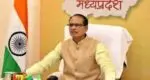shivraj singh