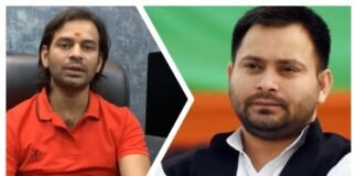 tejpratap-tejaswi-yadav