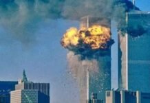 9-11-attack