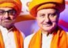 Anupam Kher with an honorary doctorate