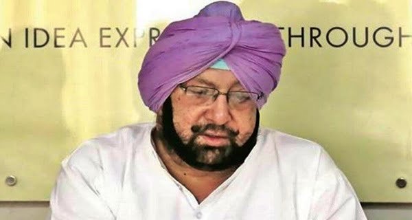 Captain Amarinder Singh resigned