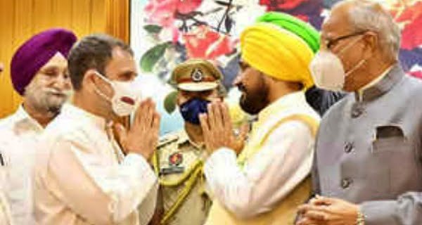 Charanjit Channi takes oath as CM