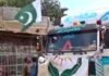 Pakistan sent relief material to Afghanistan