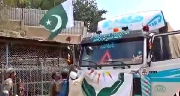 Pakistan sent relief material to Afghanistan