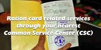 Ration_cards
