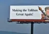 Rocket launcher in hand and Talibani getup, Biden was seen in such an avatar, know why… Rocket launcher in hand and Talibani getup