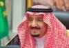 Shah Salman