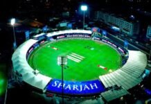 Sharjah Cricket Stadium