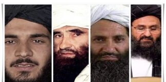 Taliban leaders