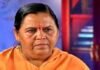 Uma Bharti