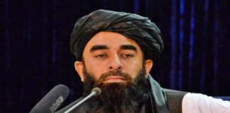 Zabihullah Mujahid