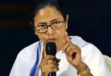 mamta benarjee