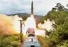 missile from train