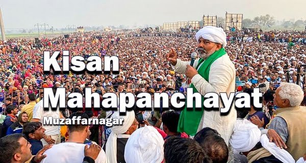 rakesh tiket in mahapanchayat muzaffarnagar